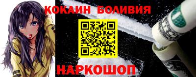 кристаллы Ликино-Дулёво