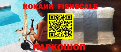 кристаллы Ликино-Дулёво