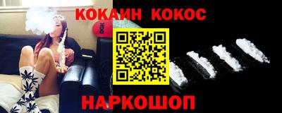 прущий лед Лесосибирск