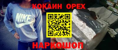 герыч Кунгур