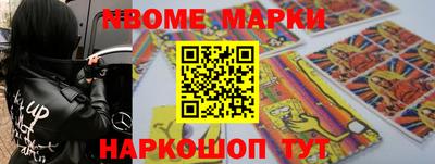 прущий лед Лесосибирск