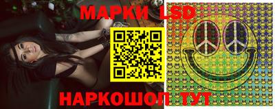 мефедрон VHQ Кумертау