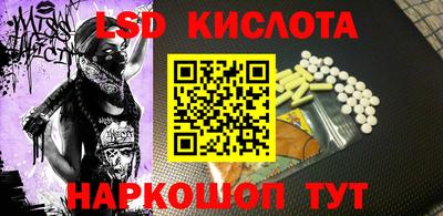 круглые Кулебаки