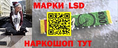 прущий лед Лесосибирск
