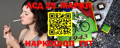 круглые Кулебаки