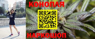 кристаллы Ликино-Дулёво