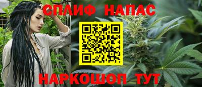 кристаллы Ликино-Дулёво