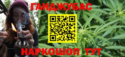 прущий лед Лесосибирск