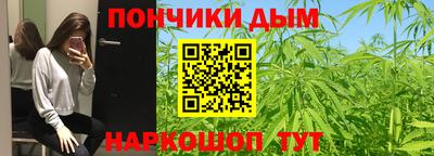 мефедрон VHQ Кумертау