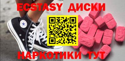 герыч Кунгур
