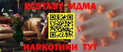 круглые Кулебаки