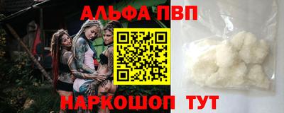 герыч Кунгур