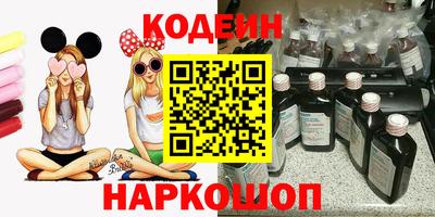 герыч Кунгур