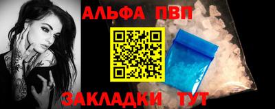 кристаллы Ликино-Дулёво