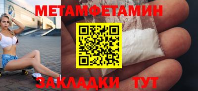 круглые Кулебаки