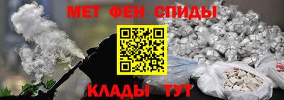 кристаллы Ликино-Дулёво