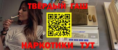 кристаллы Ликино-Дулёво