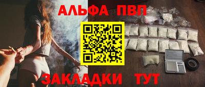 герыч Кунгур