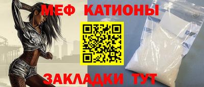 прущий лед Лесосибирск
